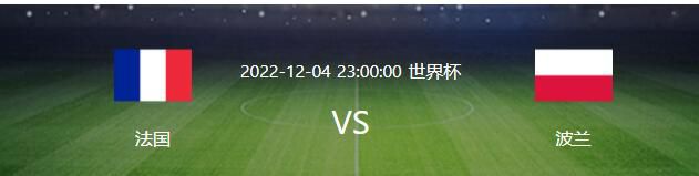 ”专家推荐【冈田胜迟】足球7连红 晚间22:30 印度超：詹谢普尔VS清奈【一叶知秋波经】足球5连红 早晨5:00 阿根廷杯：拉普拉塔大学生VS防御与正义【大自然】足球20中16 凌晨4:15 英超：热刺VS西汉姆联今日热点赛事下午至晚间有NBL，韩篮甲，CBA等篮球赛事，凌晨荷甲两大豪门，埃因霍温VS海伦芬，费耶诺德VS福伦丹；英超：热刺VS西汉姆，埃弗顿VS纽卡斯尔联；法甲：布雷斯特VS斯特拉斯堡；还有西杯、等欧洲顶级赛事先后来袭，欢迎关注7M体育。